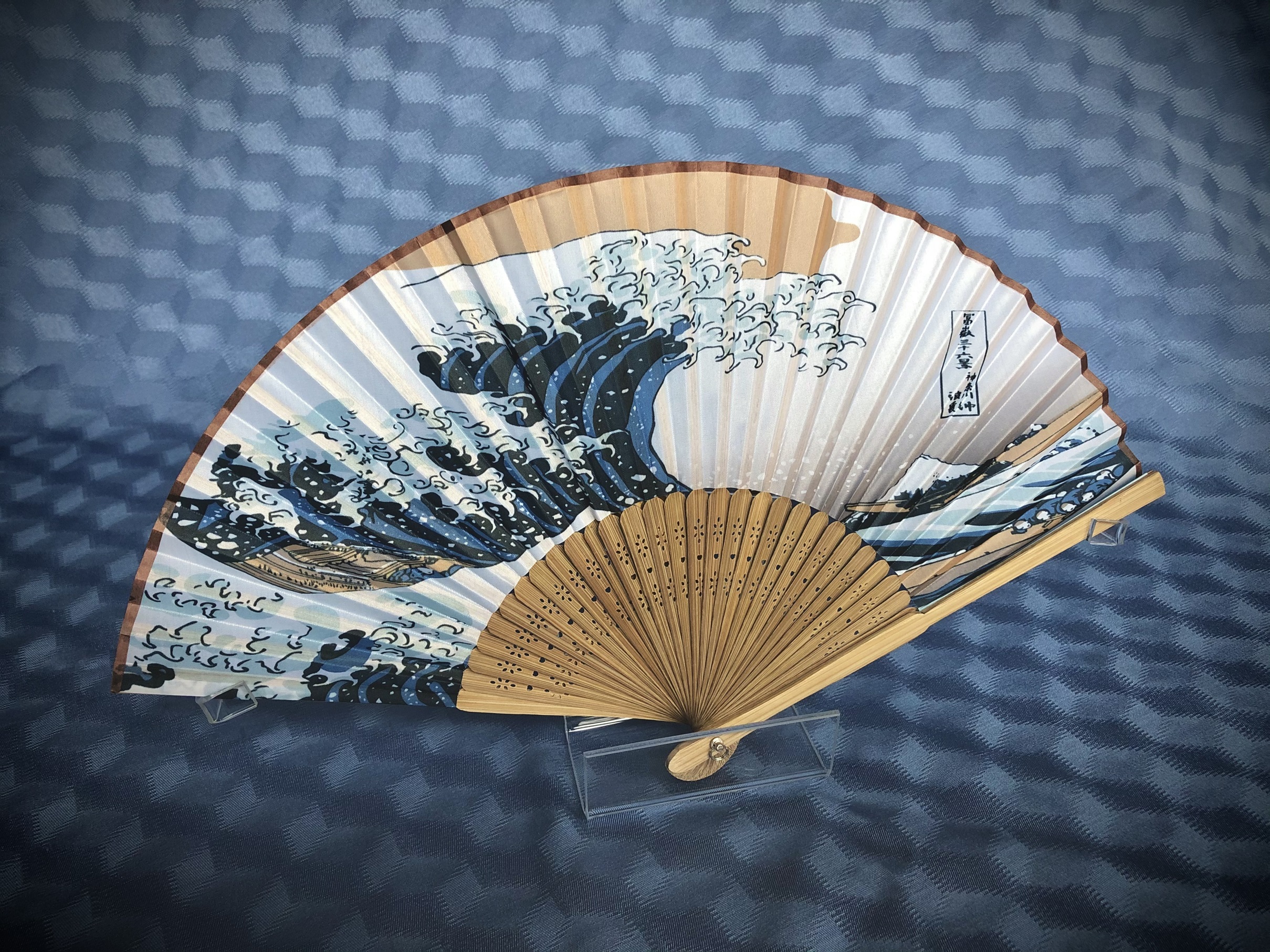 large fan holder